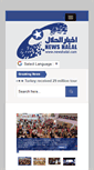 Mobile Screenshot of newshalal.com